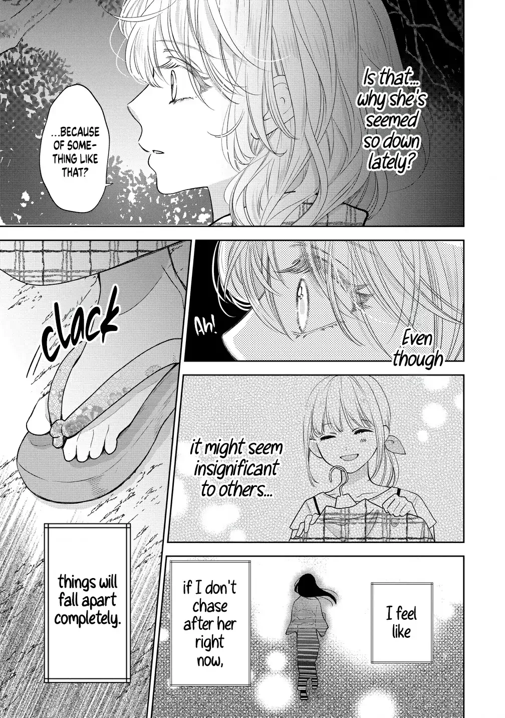 "I Wanna Touch You." Then Love Begins. Chapter 15 page 4 - 