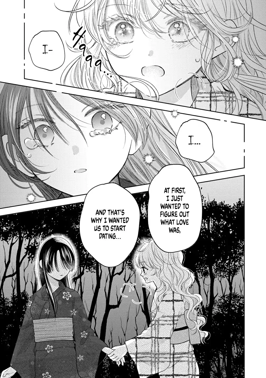 "I Wanna Touch You." Then Love Begins. Chapter 15 page 6 - 