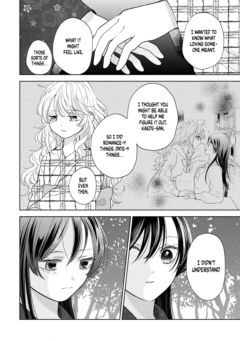 "I Wanna Touch You." Then Love Begins. Chapter 15 page 7 - 