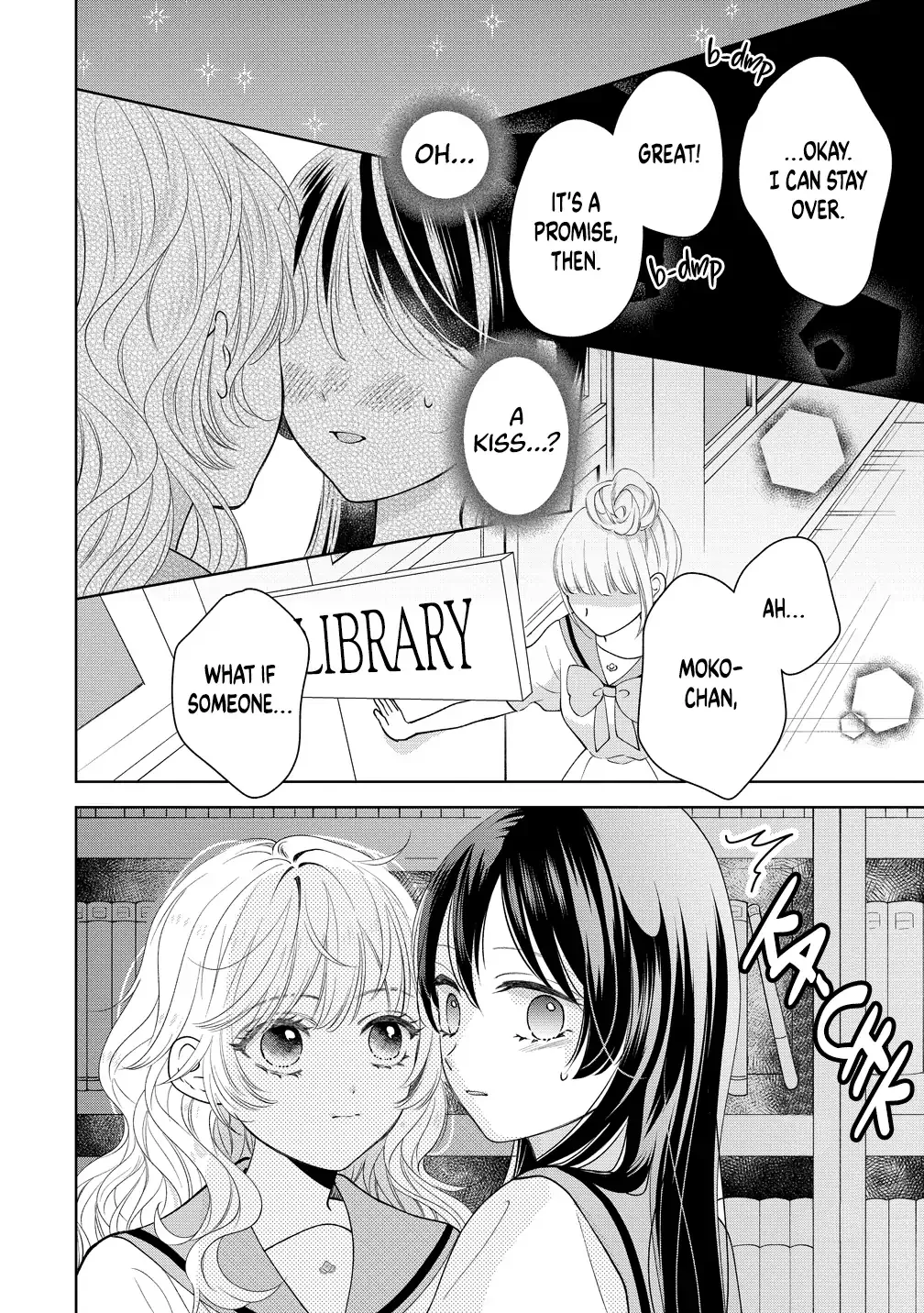 "I Wanna Touch You." Then Love Begins. Chapter 16 page 16 - 