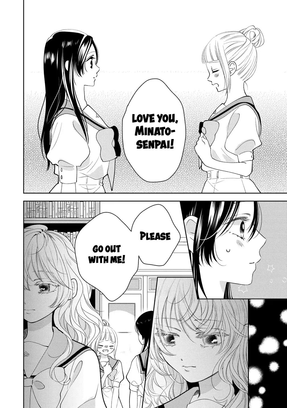 "I Wanna Touch You." Then Love Begins. Chapter 16 page 18 - 