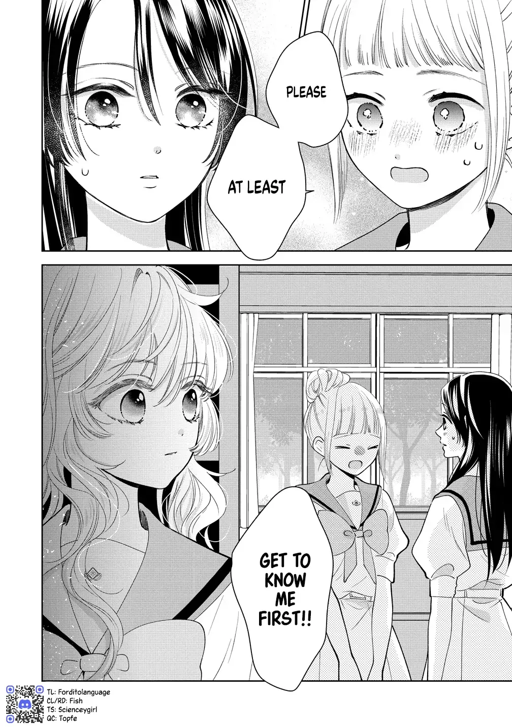 "I Wanna Touch You." Then Love Begins. Chapter 16 page 20 - 