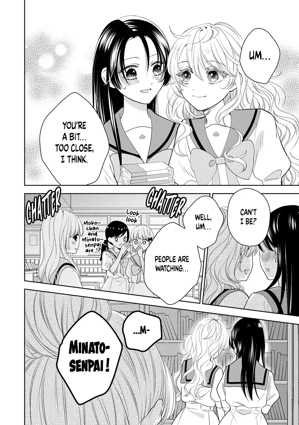 "I Wanna Touch You." Then Love Begins. Chapter 16 page 10 - 