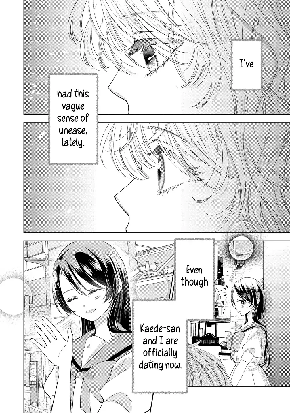 "I Wanna Touch You." Then Love Begins. Chapter 17 page 2 - 