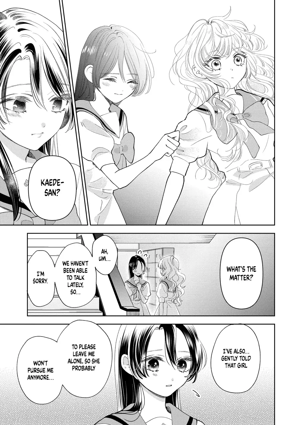 "I Wanna Touch You." Then Love Begins. Chapter 17 page 11 - 