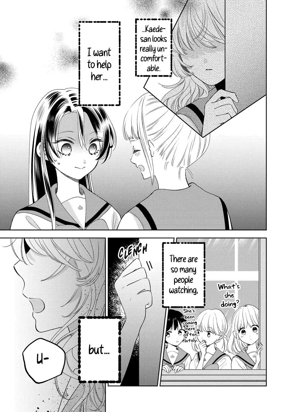 "I Wanna Touch You." Then Love Begins. Chapter 17 page 15 - 
