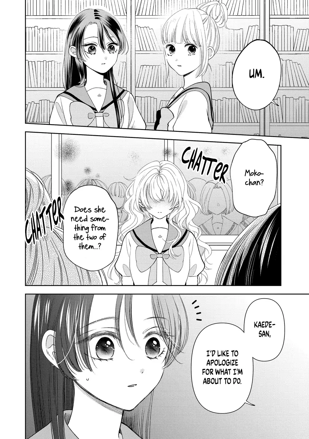 "I Wanna Touch You." Then Love Begins. Chapter 17 page 16 - 