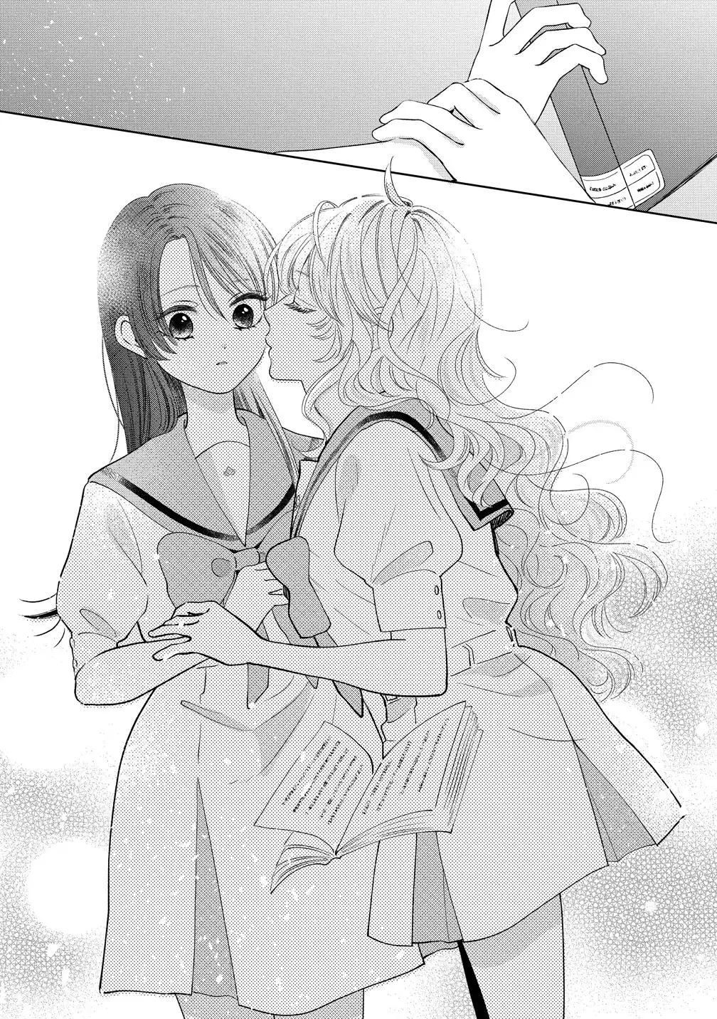 "I Wanna Touch You." Then Love Begins. Chapter 17 page 17 - 