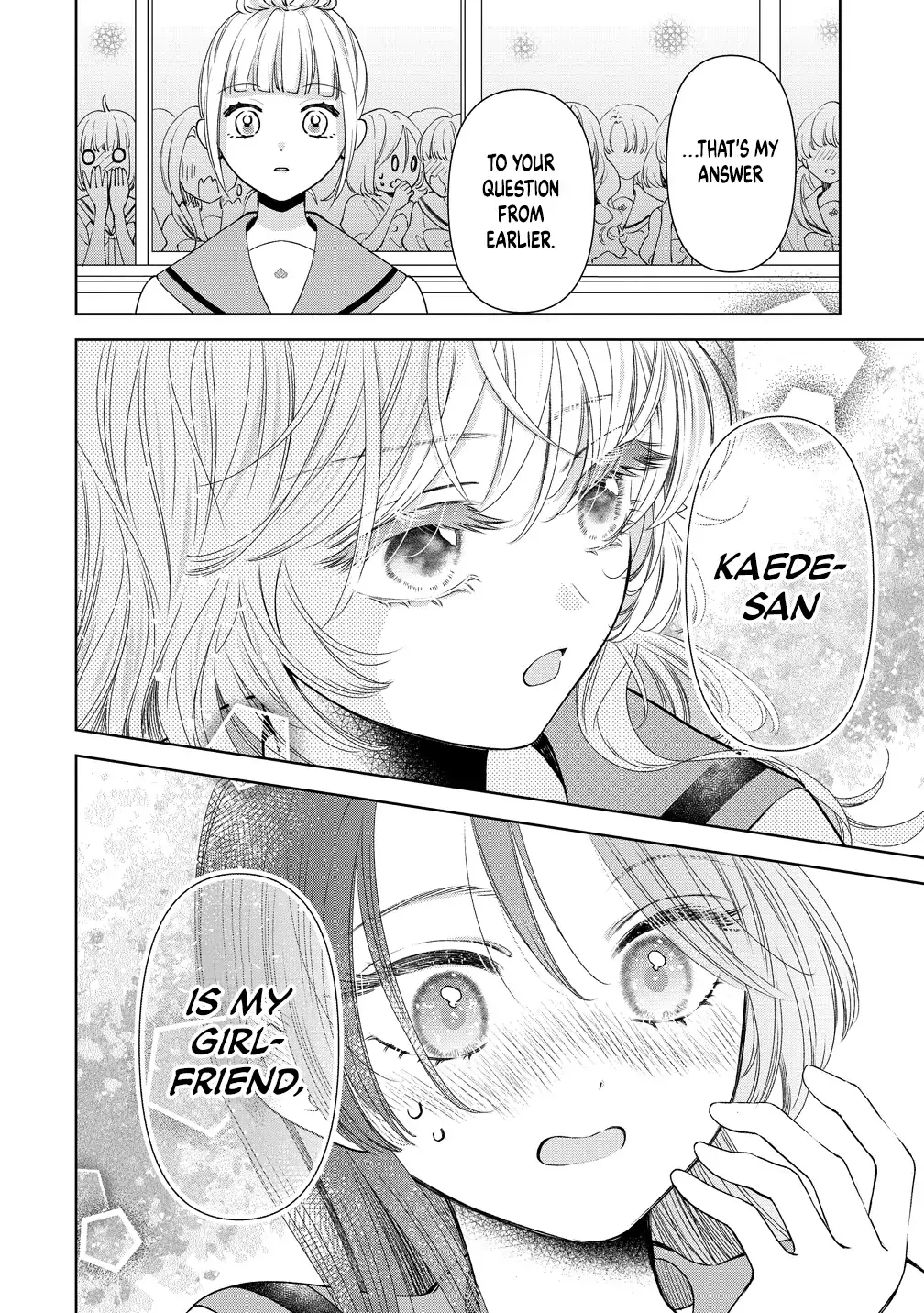 "I Wanna Touch You." Then Love Begins. Chapter 17 page 18 - 