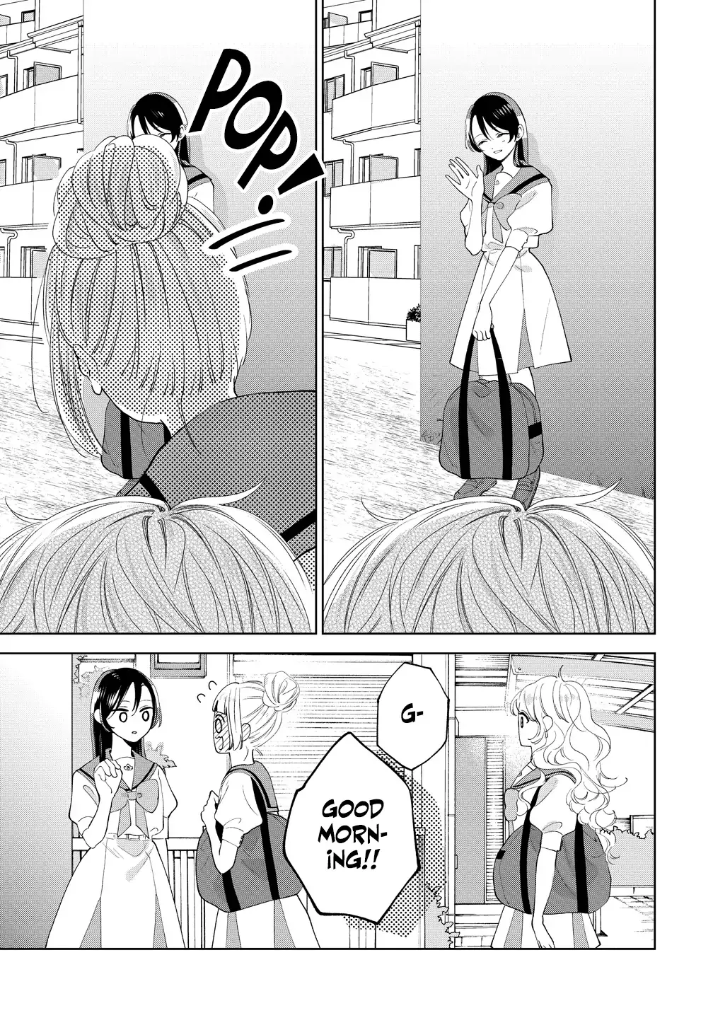 "I Wanna Touch You." Then Love Begins. Chapter 17 page 3 - 