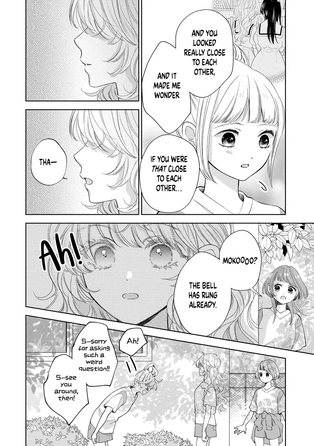 "I Wanna Touch You." Then Love Begins. Chapter 17 page 8 - 