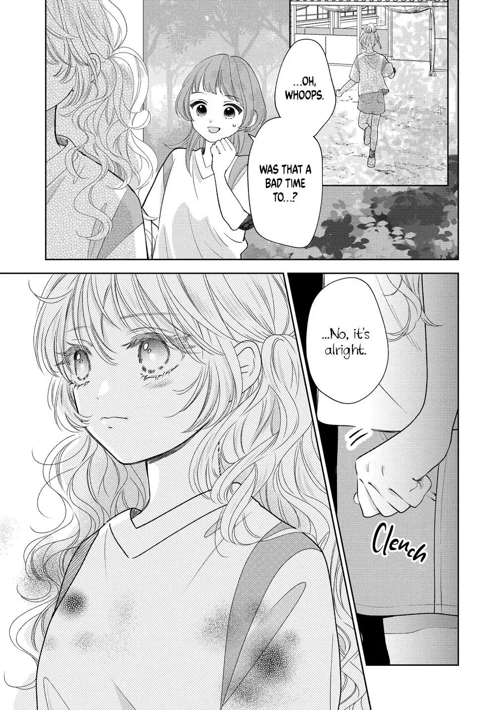"I Wanna Touch You." Then Love Begins. Chapter 17 page 9 - 