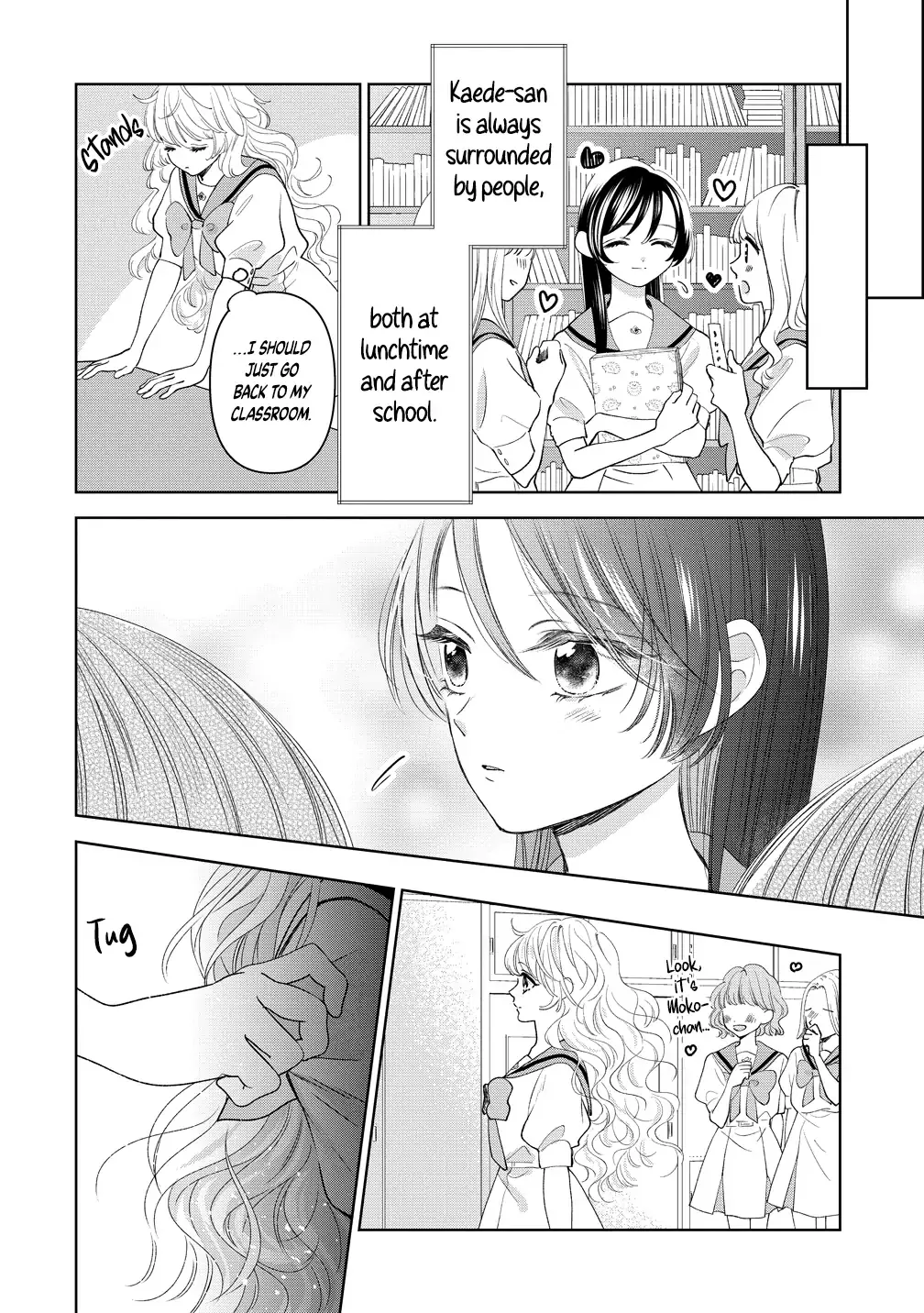 "I Wanna Touch You." Then Love Begins. Chapter 17 page 10 - 