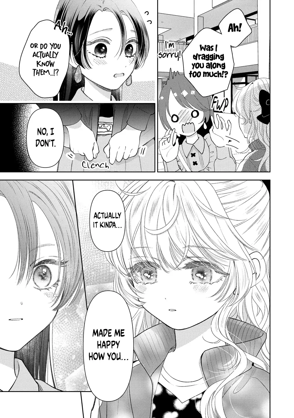 "I Wanna Touch You." Then Love Begins. Chapter 18 page 11 - 