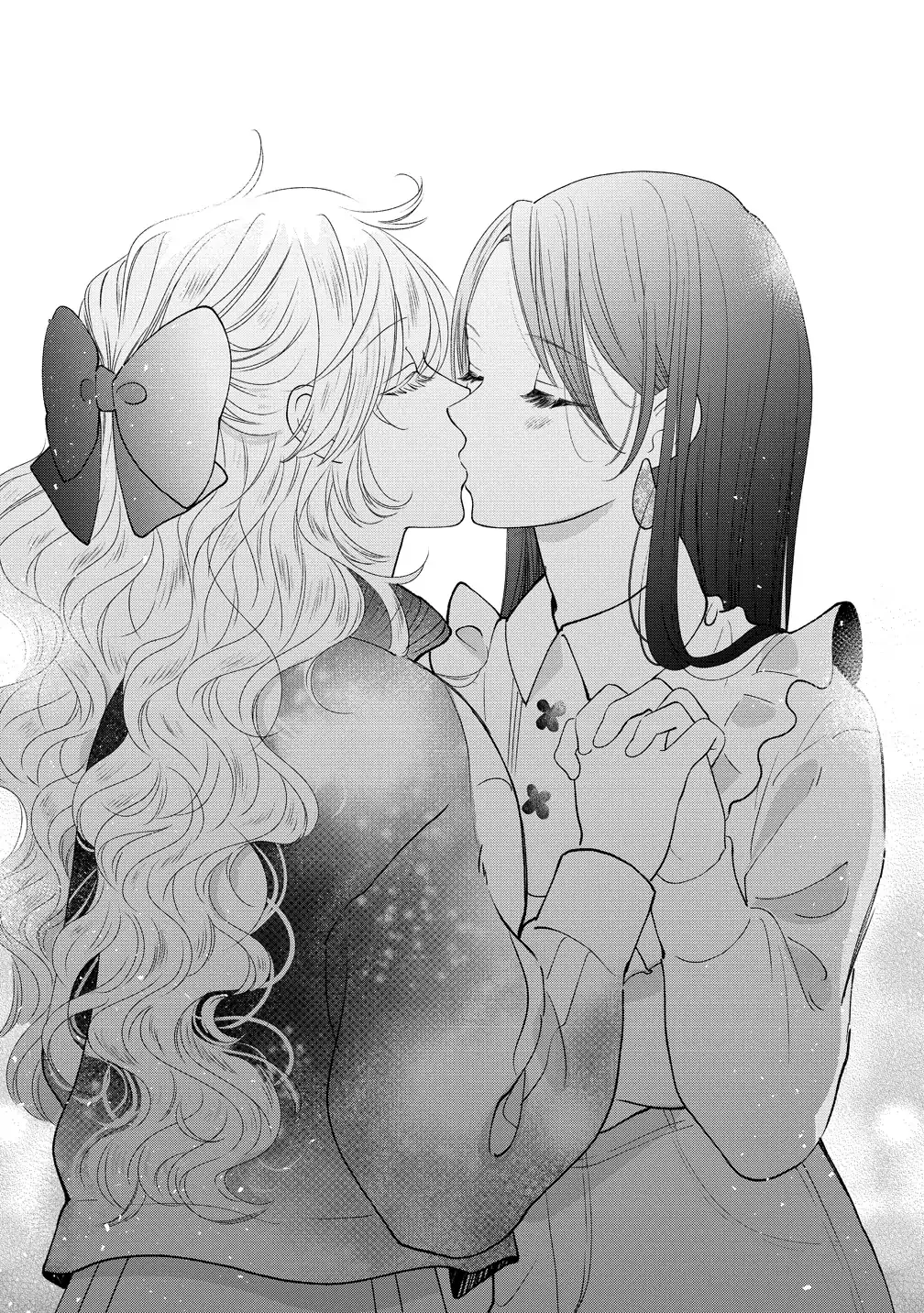 "I Wanna Touch You." Then Love Begins. Chapter 18 page 20 - 