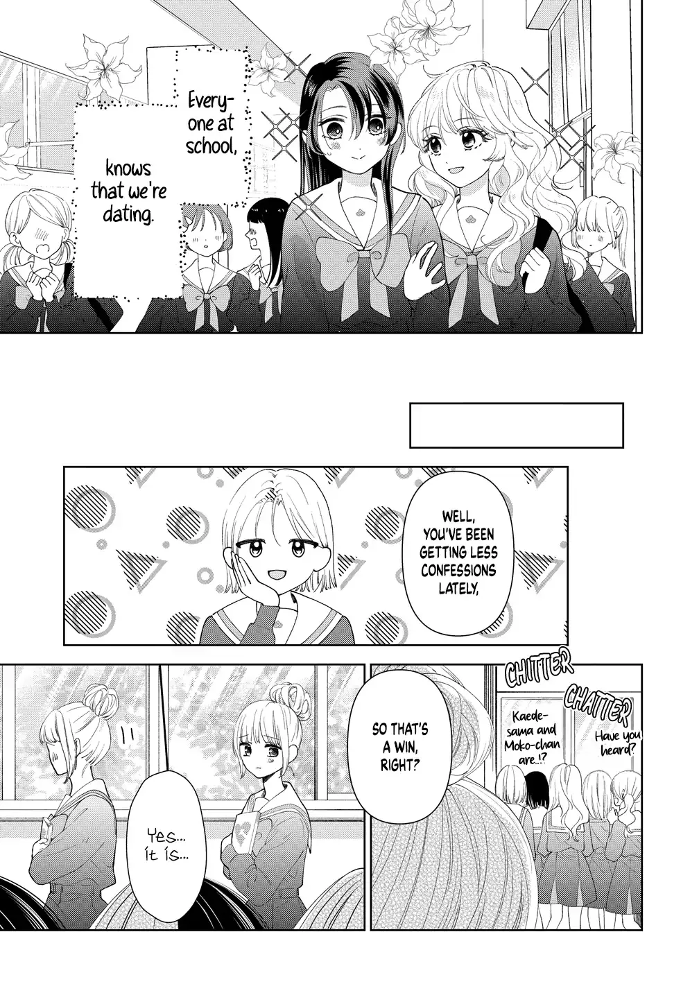 "I Wanna Touch You." Then Love Begins. Chapter 18 page 3 - 