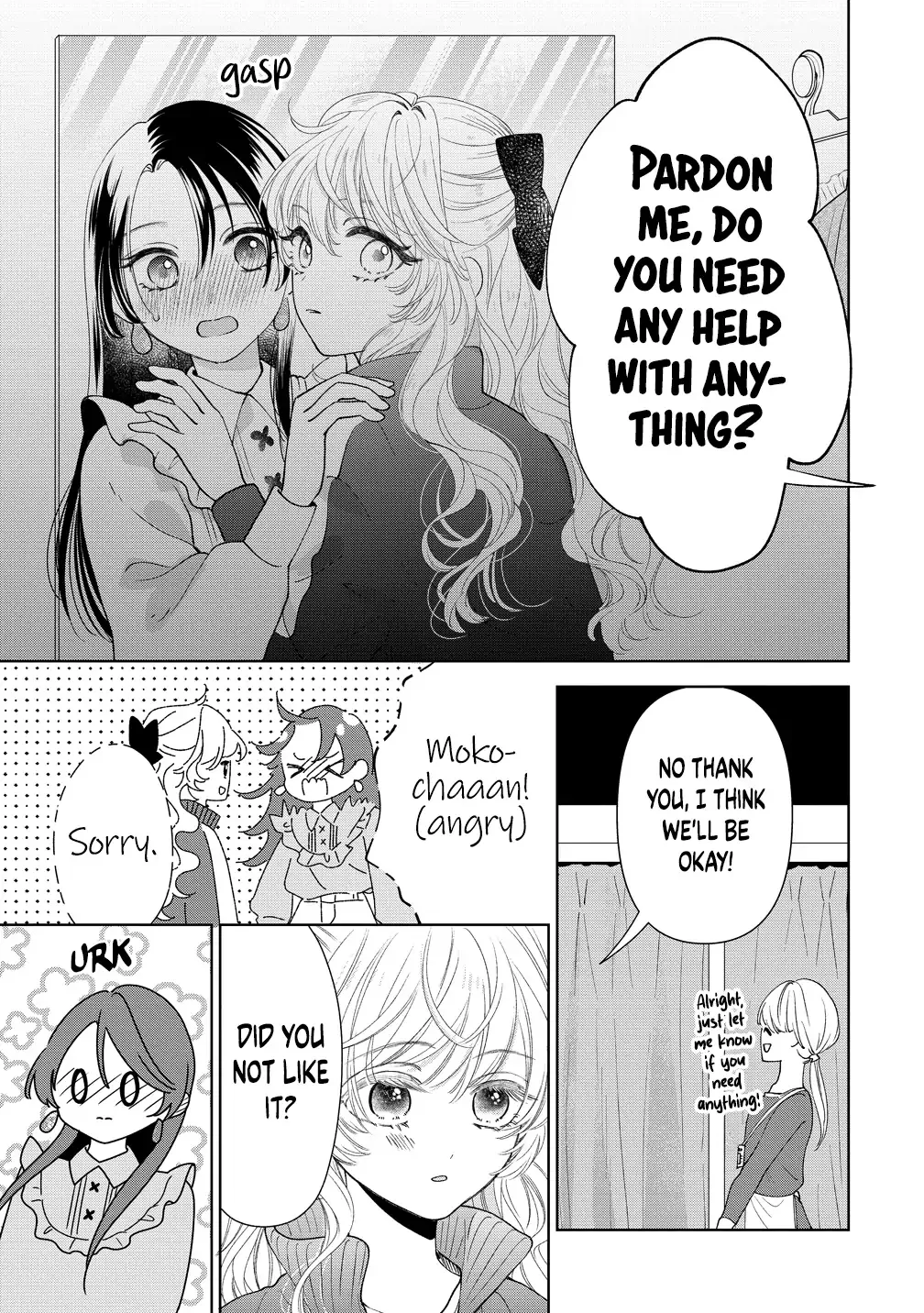 "I Wanna Touch You." Then Love Begins. Chapter 18 page 23 - 