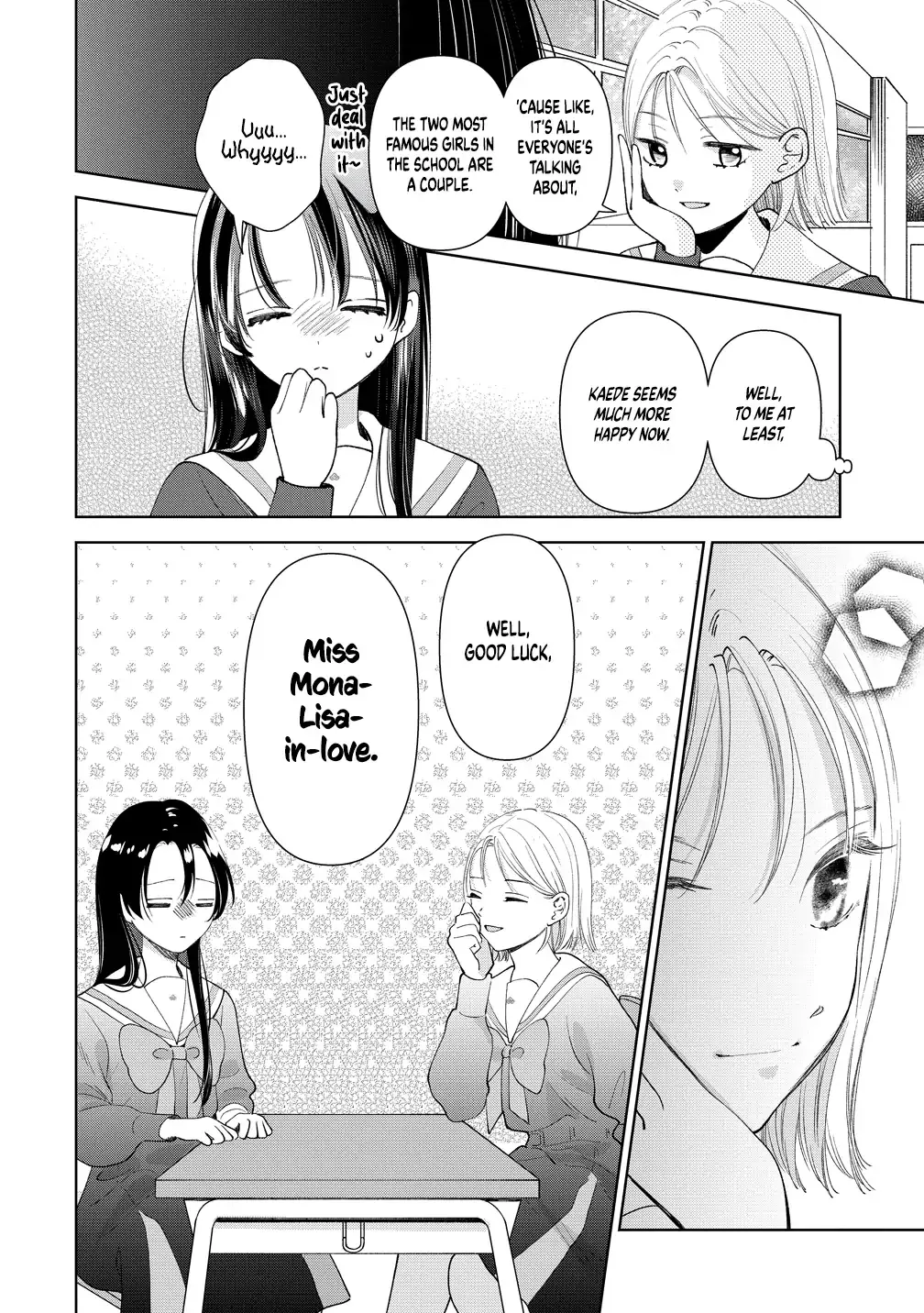 "I Wanna Touch You." Then Love Begins. Chapter 18 page 4 - 