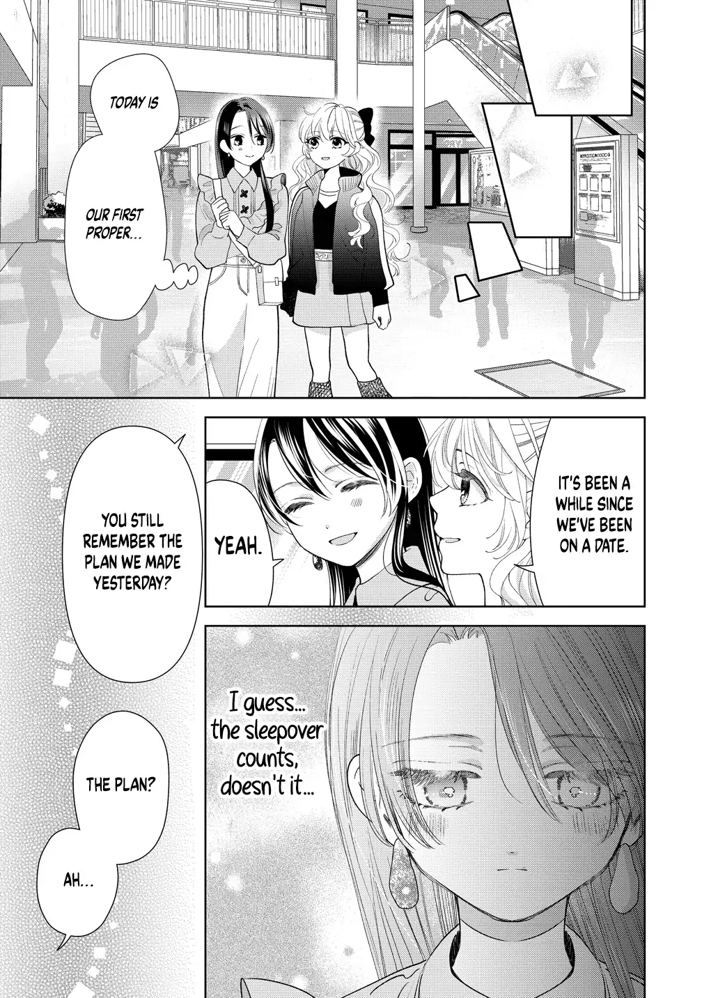"I Wanna Touch You." Then Love Begins. Chapter 18 page 5 - 