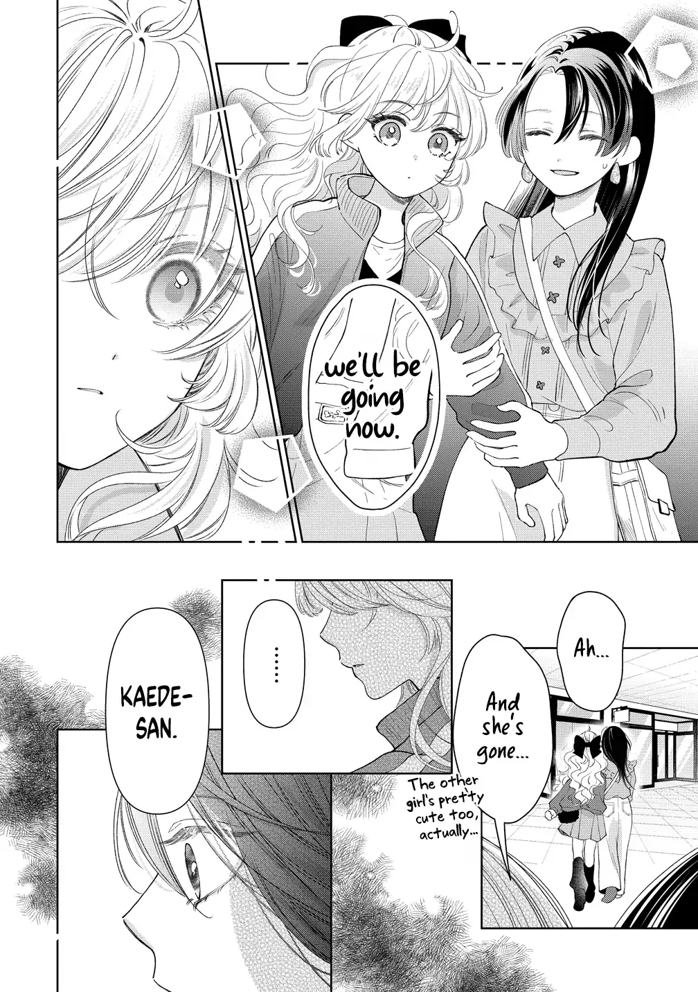 "I Wanna Touch You." Then Love Begins. Chapter 18 page 10 - 