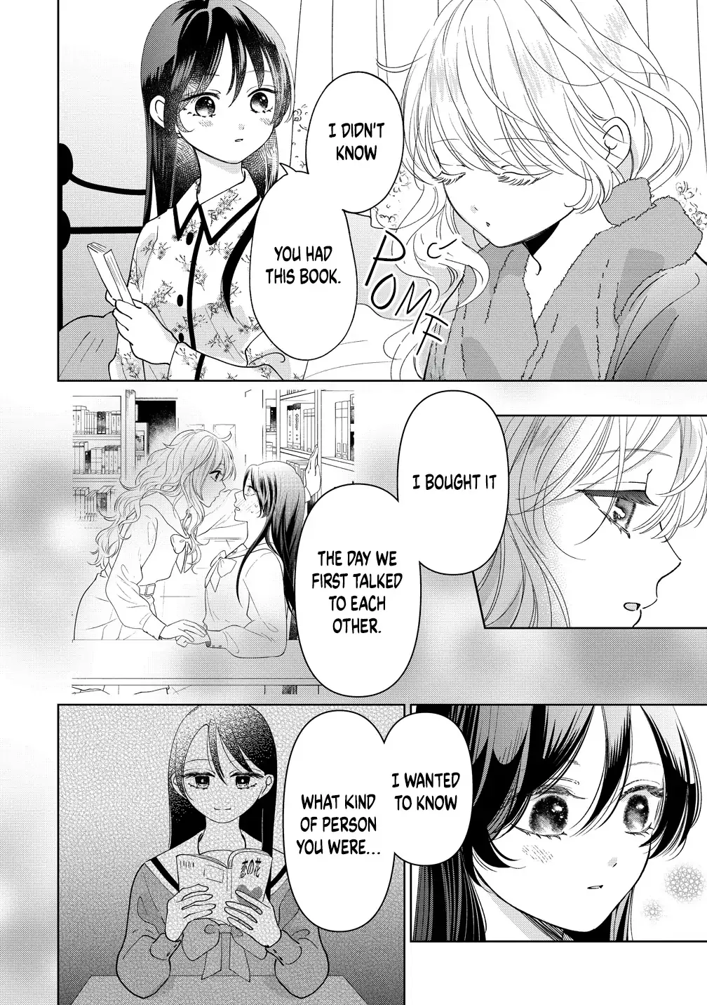 "I Wanna Touch You." Then Love Begins. Chapter 19 page 11 - 