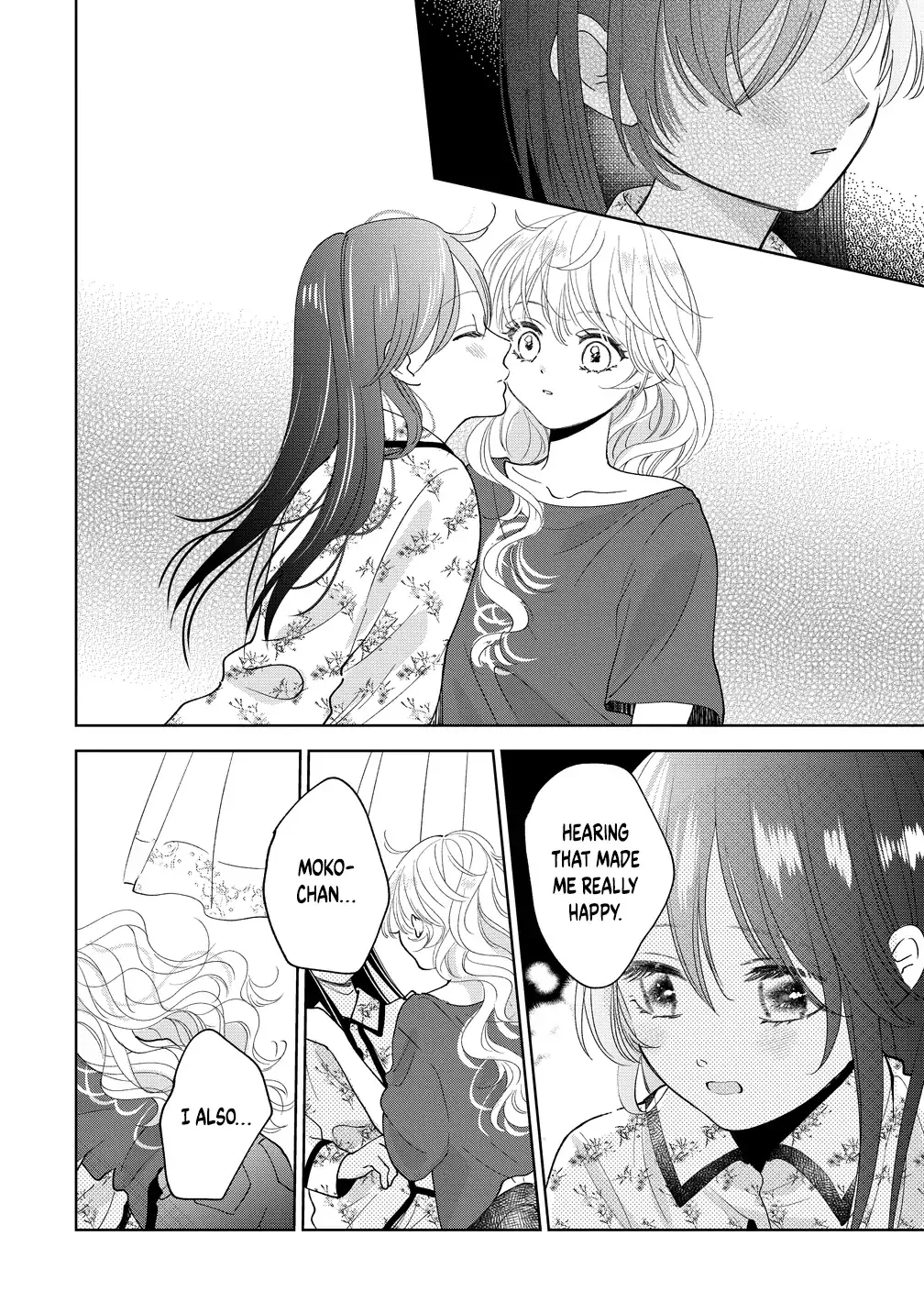"I Wanna Touch You." Then Love Begins. Chapter 19 page 13 - 