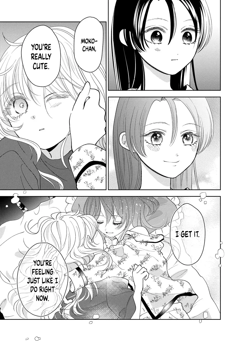 "I Wanna Touch You." Then Love Begins. Chapter 19 page 20 - 