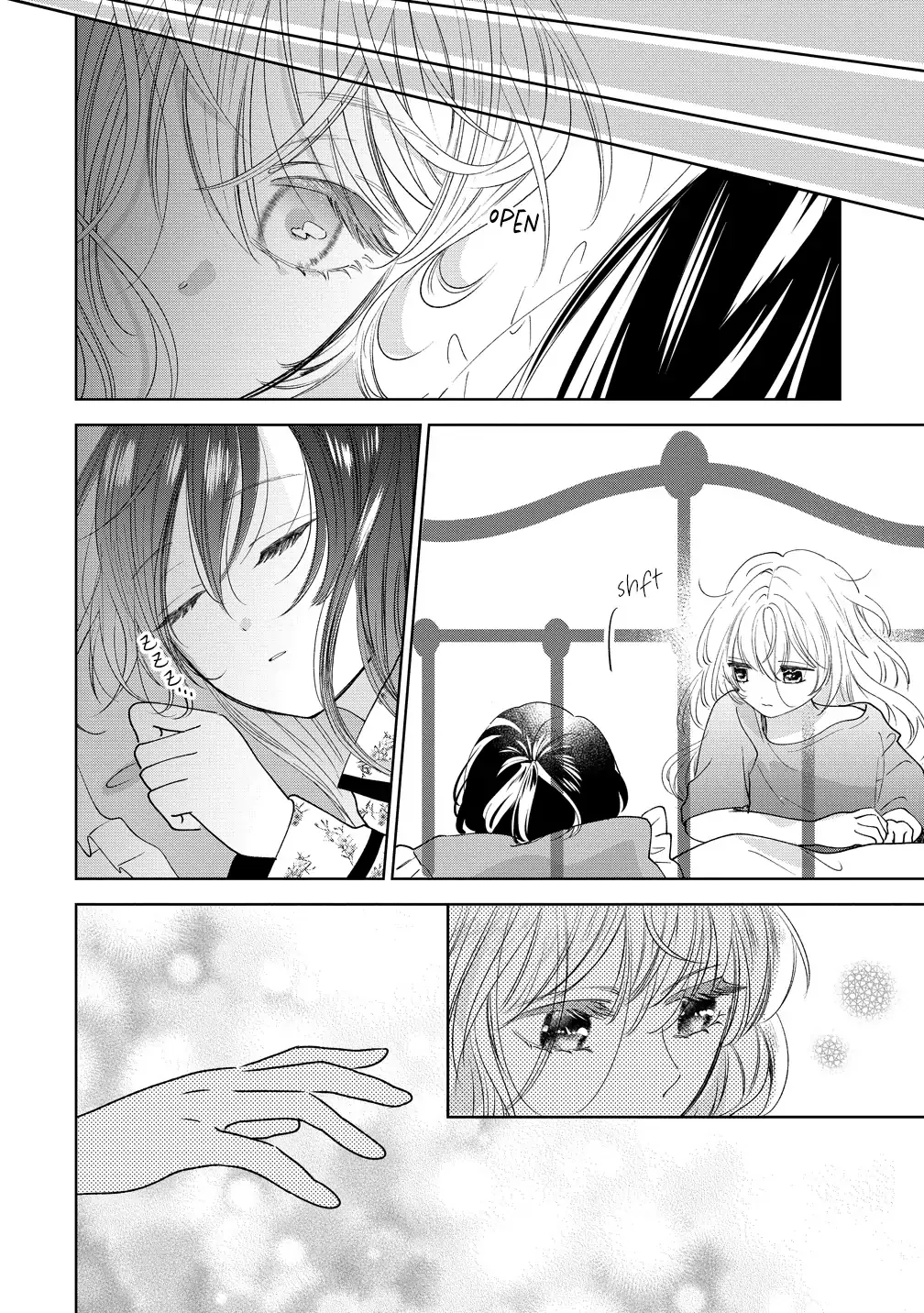 "I Wanna Touch You." Then Love Begins. Chapter 19 page 23 - 