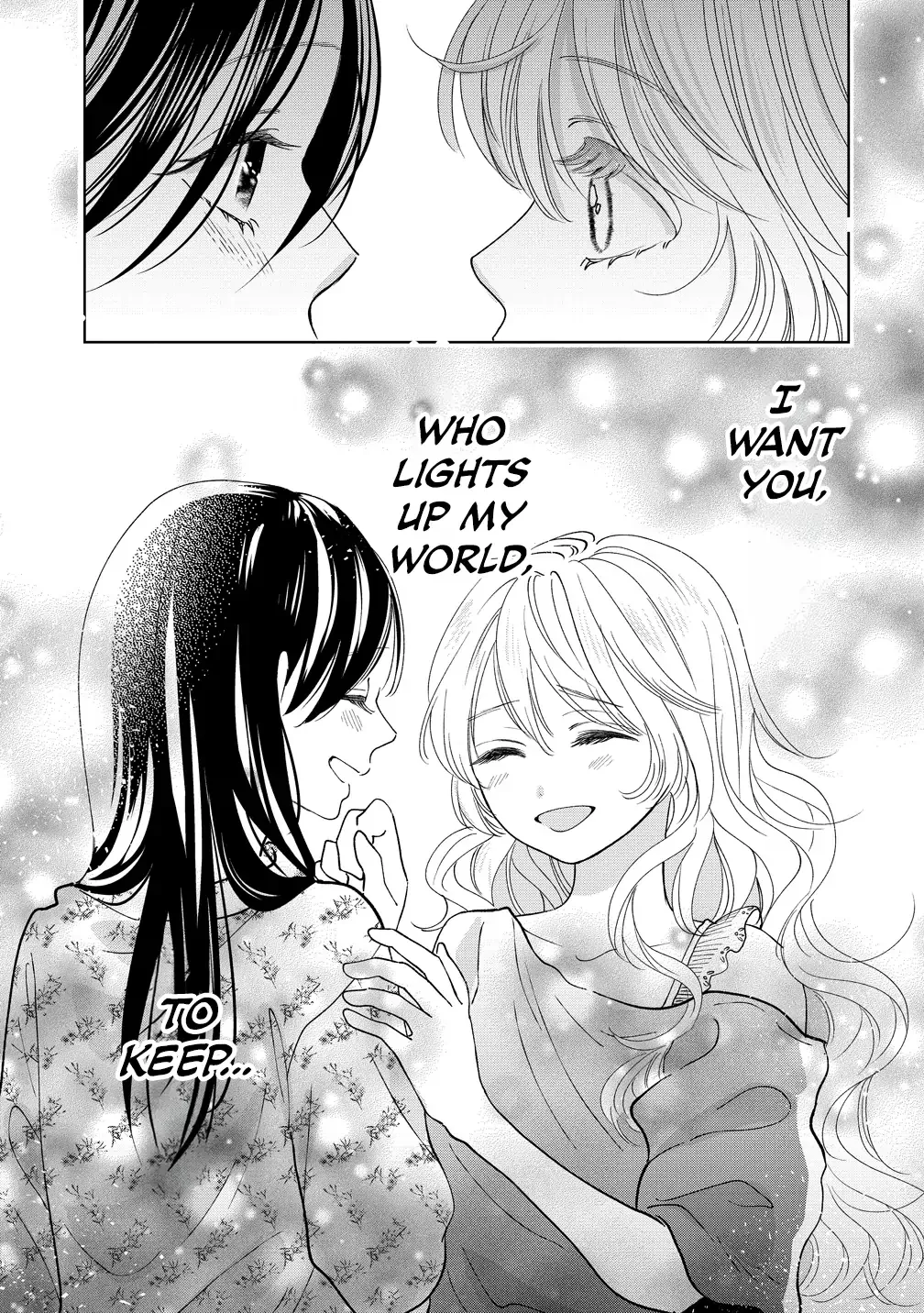 "I Wanna Touch You." Then Love Begins. Chapter 19 page 26 - 