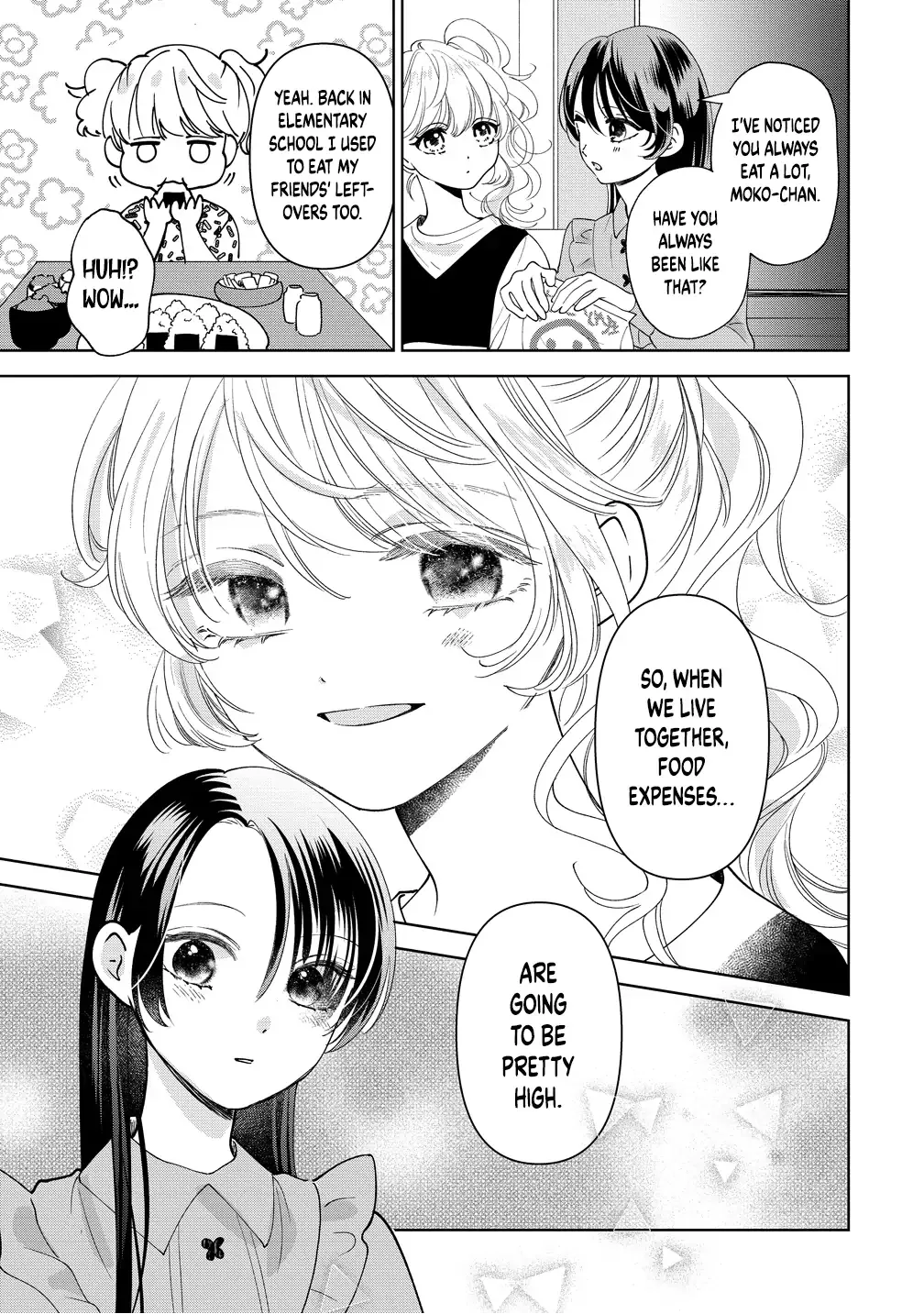 "I Wanna Touch You." Then Love Begins. Chapter 19 page 4 - 