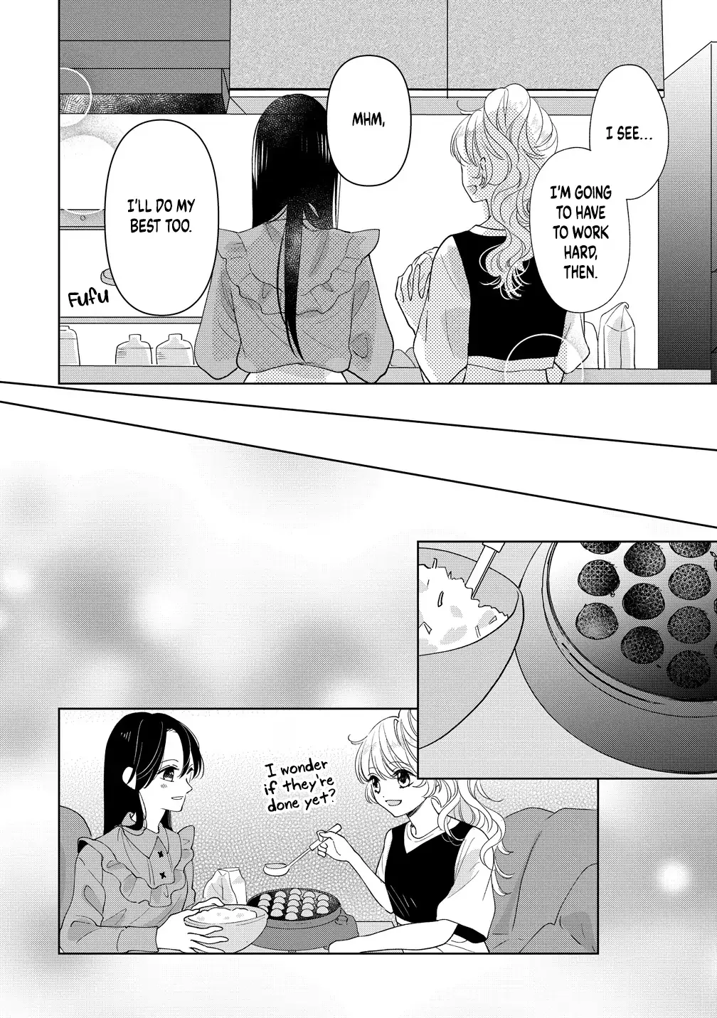 "I Wanna Touch You." Then Love Begins. Chapter 19 page 5 - 