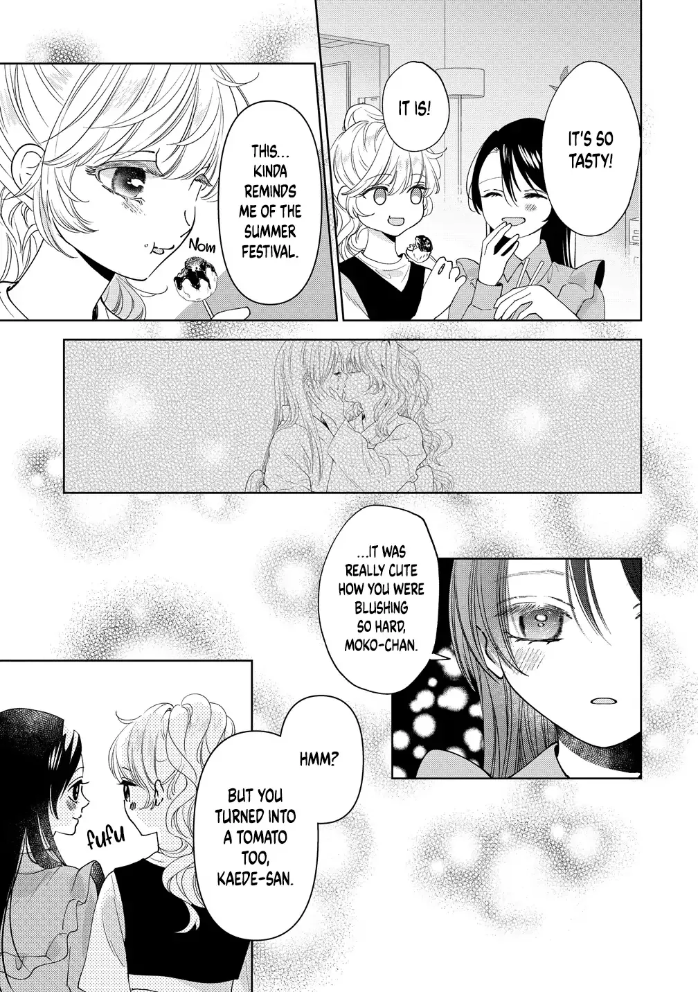 "I Wanna Touch You." Then Love Begins. Chapter 19 page 6 - 