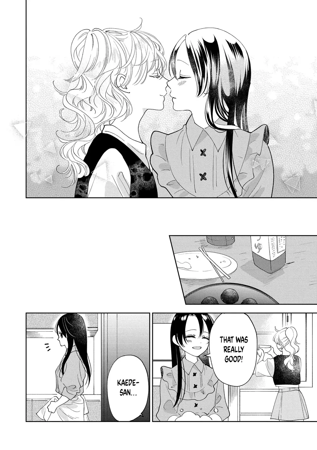 "I Wanna Touch You." Then Love Begins. Chapter 19 page 7 - 