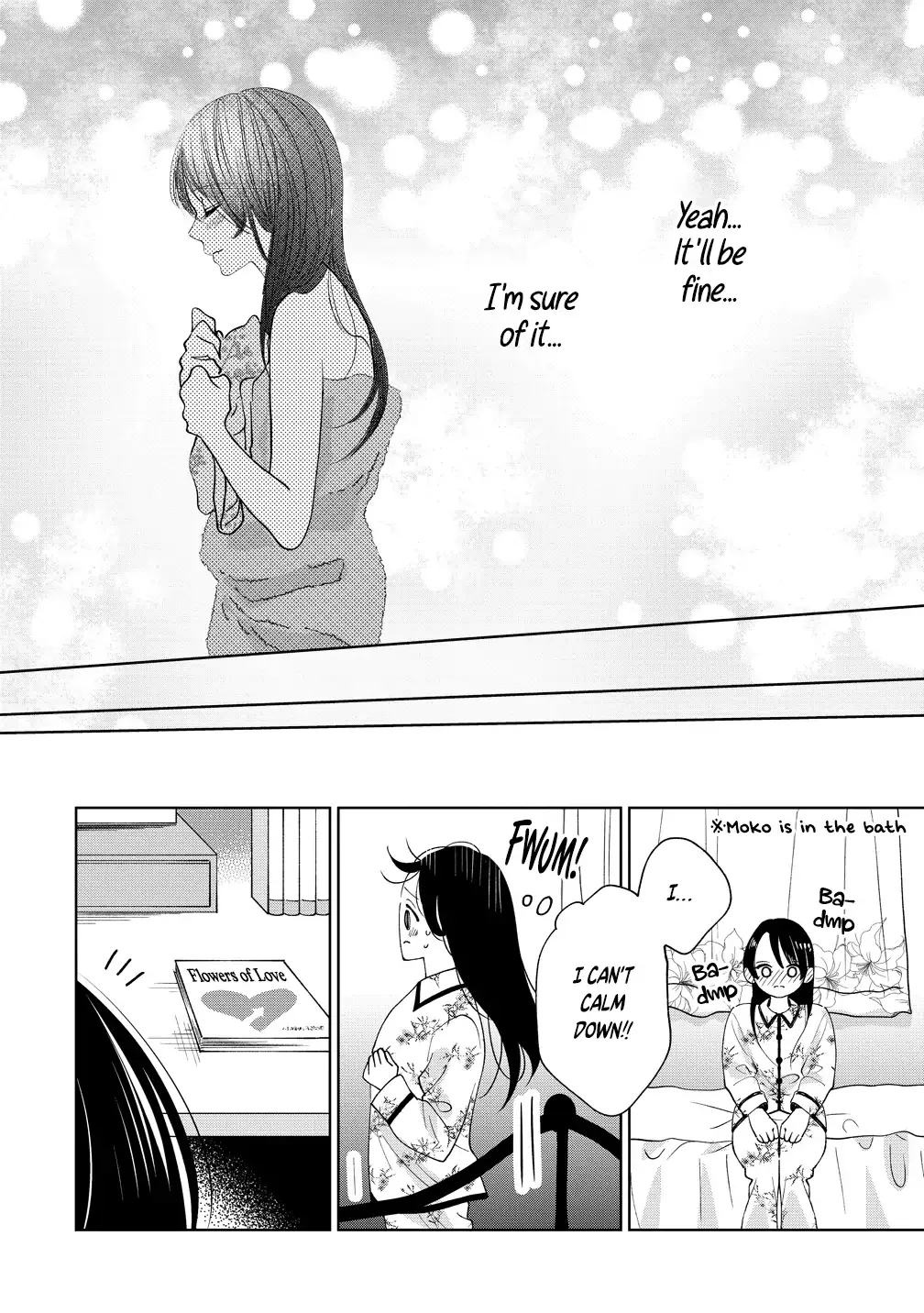 "I Wanna Touch You." Then Love Begins. Chapter 19 page 9 - 