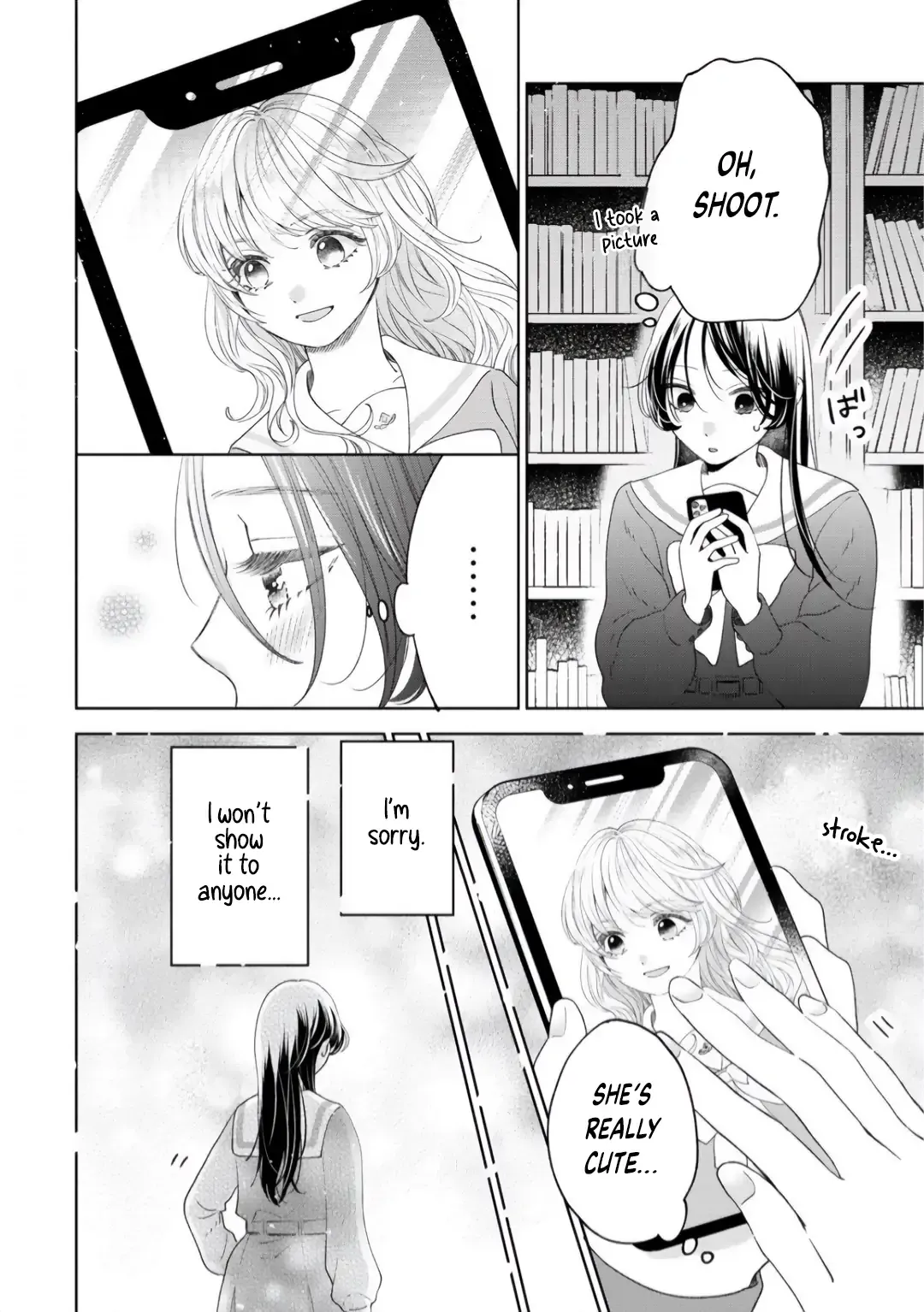 "I Wanna Touch You." Then Love Begins. Chapter 2.1 page 4 - 