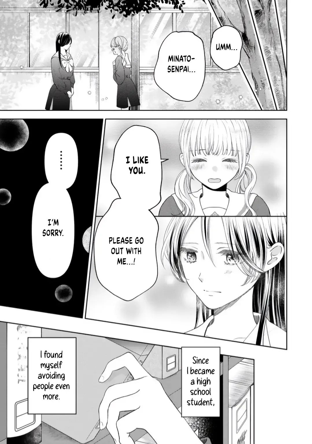 "I Wanna Touch You." Then Love Begins. Chapter 2.1 page 5 - 