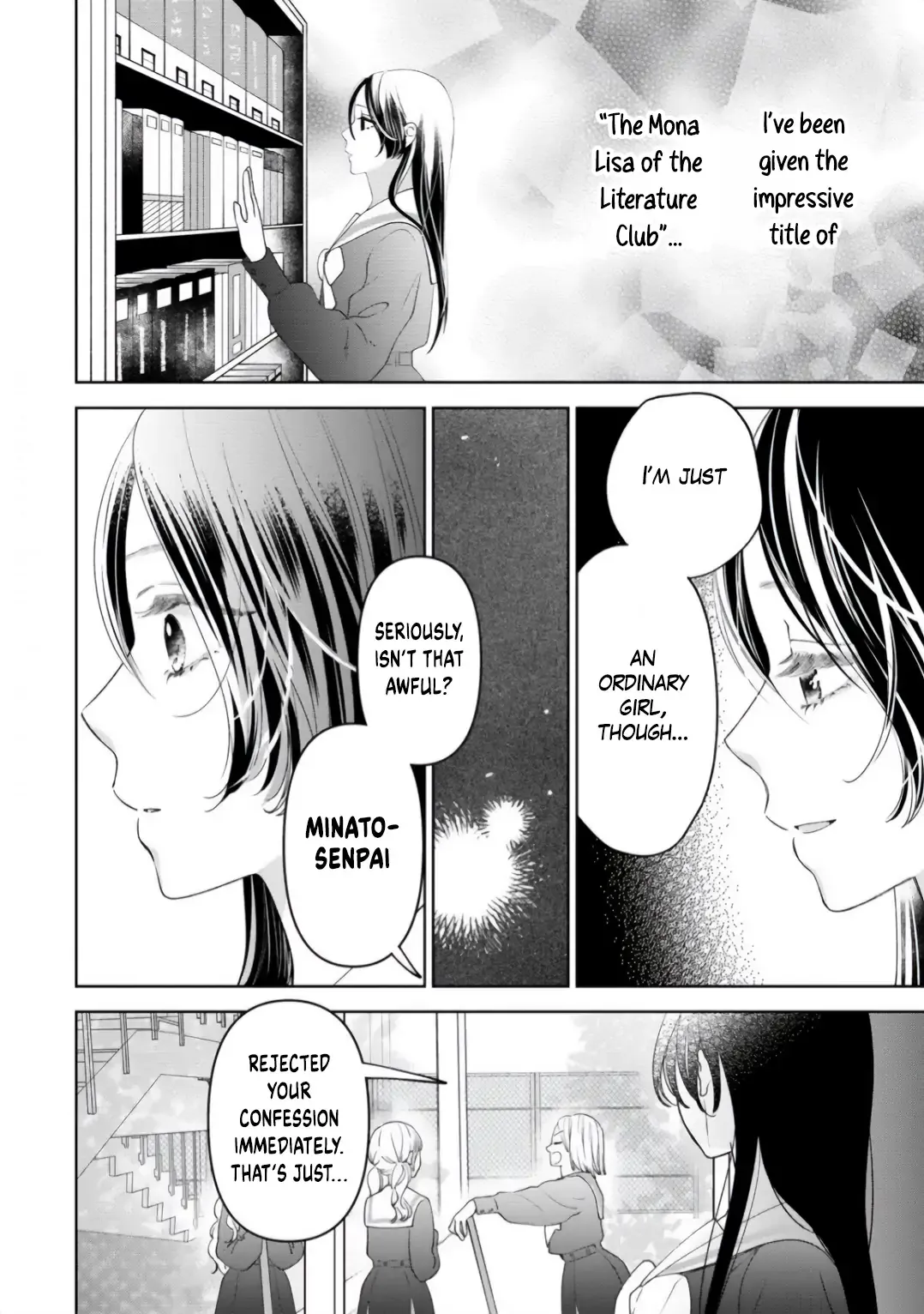 "I Wanna Touch You." Then Love Begins. Chapter 2.1 page 6 - 