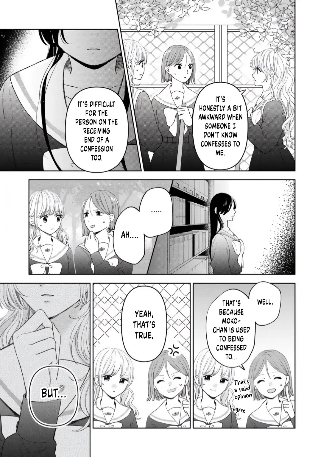 "I Wanna Touch You." Then Love Begins. Chapter 2.1 page 9 - 