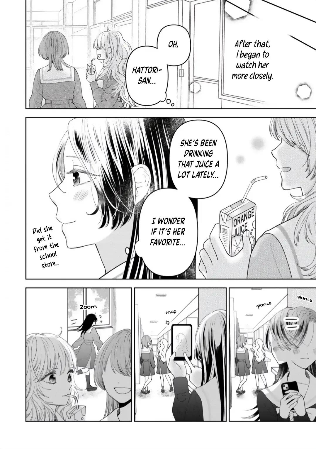 "I Wanna Touch You." Then Love Begins. Chapter 2.2 page 2 - 