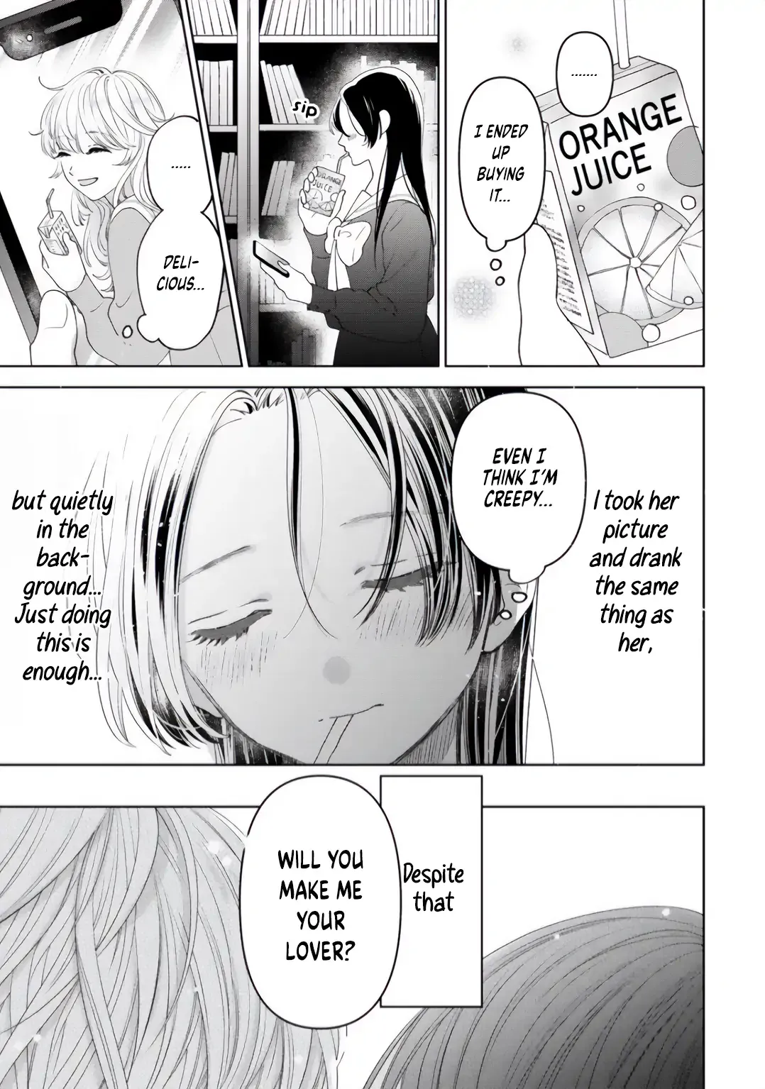 "I Wanna Touch You." Then Love Begins. Chapter 2.2 page 3 - 