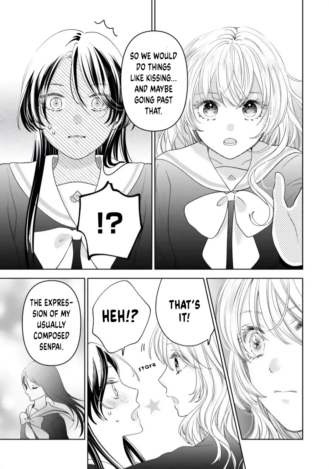 "I Wanna Touch You." Then Love Begins. Chapter 2.2 page 5 - 