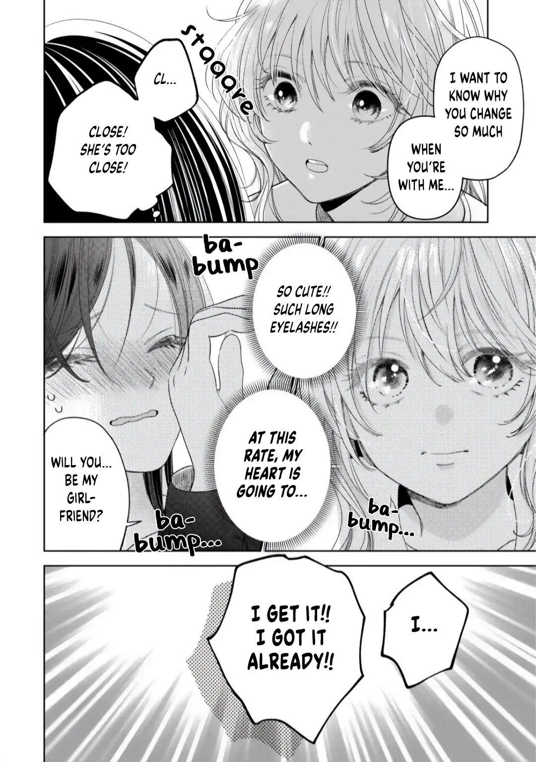 "I Wanna Touch You." Then Love Begins. Chapter 2.2 page 6 - 