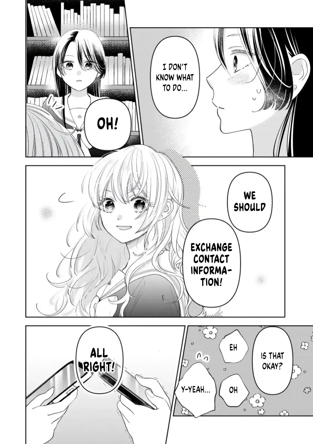 "I Wanna Touch You." Then Love Begins. Chapter 2.2 page 8 - 