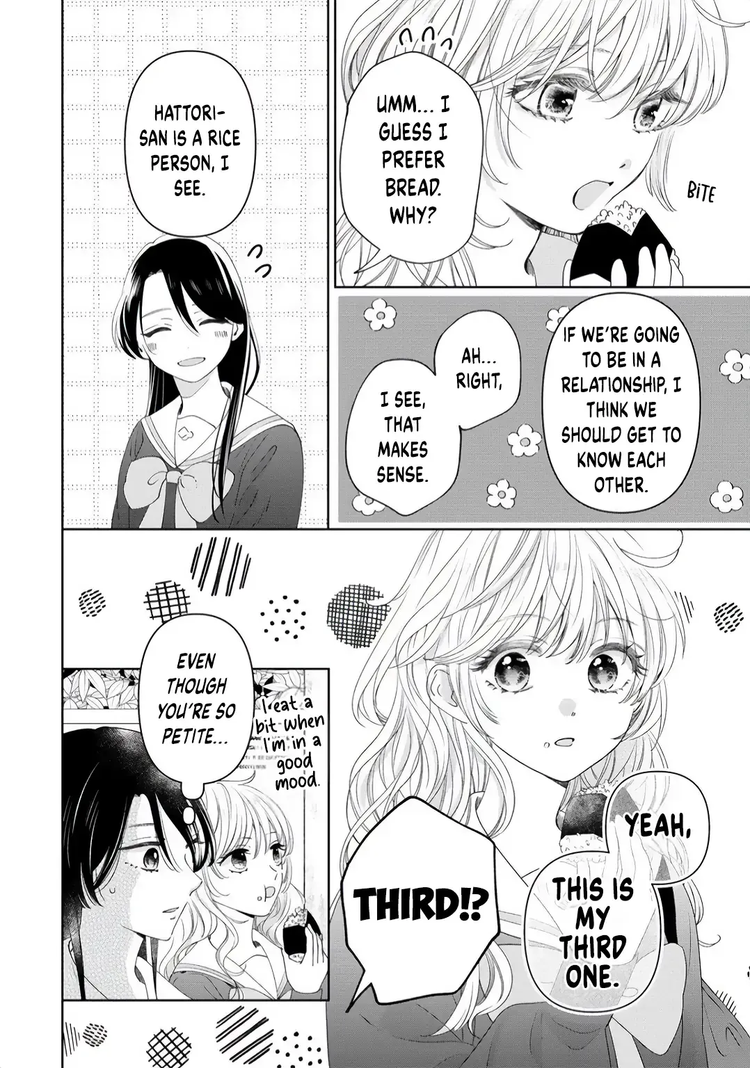 "I Wanna Touch You." Then Love Begins. Chapter 3.1 page 10 - 