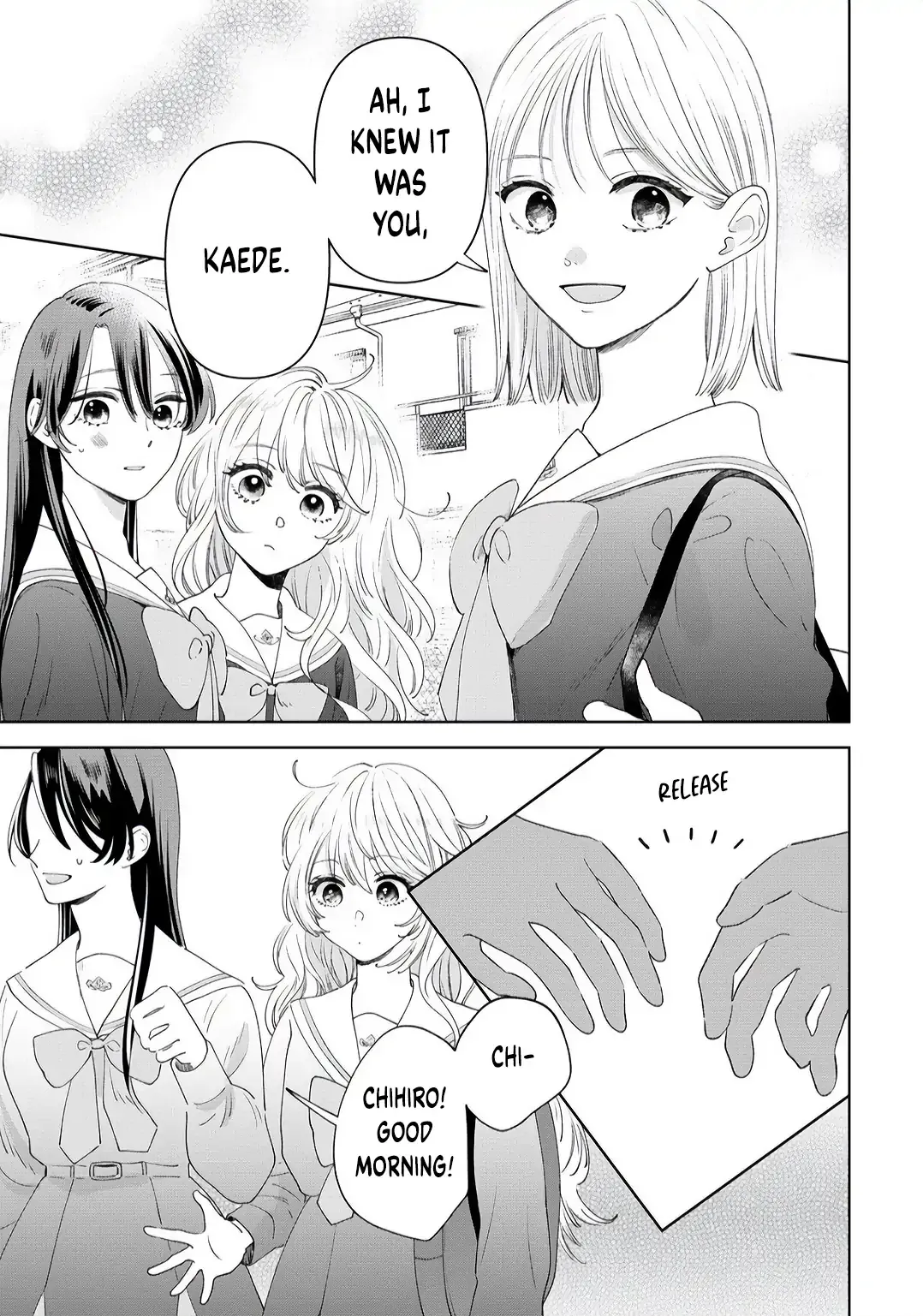 "I Wanna Touch You." Then Love Begins. Chapter 3.2 page 6 - 