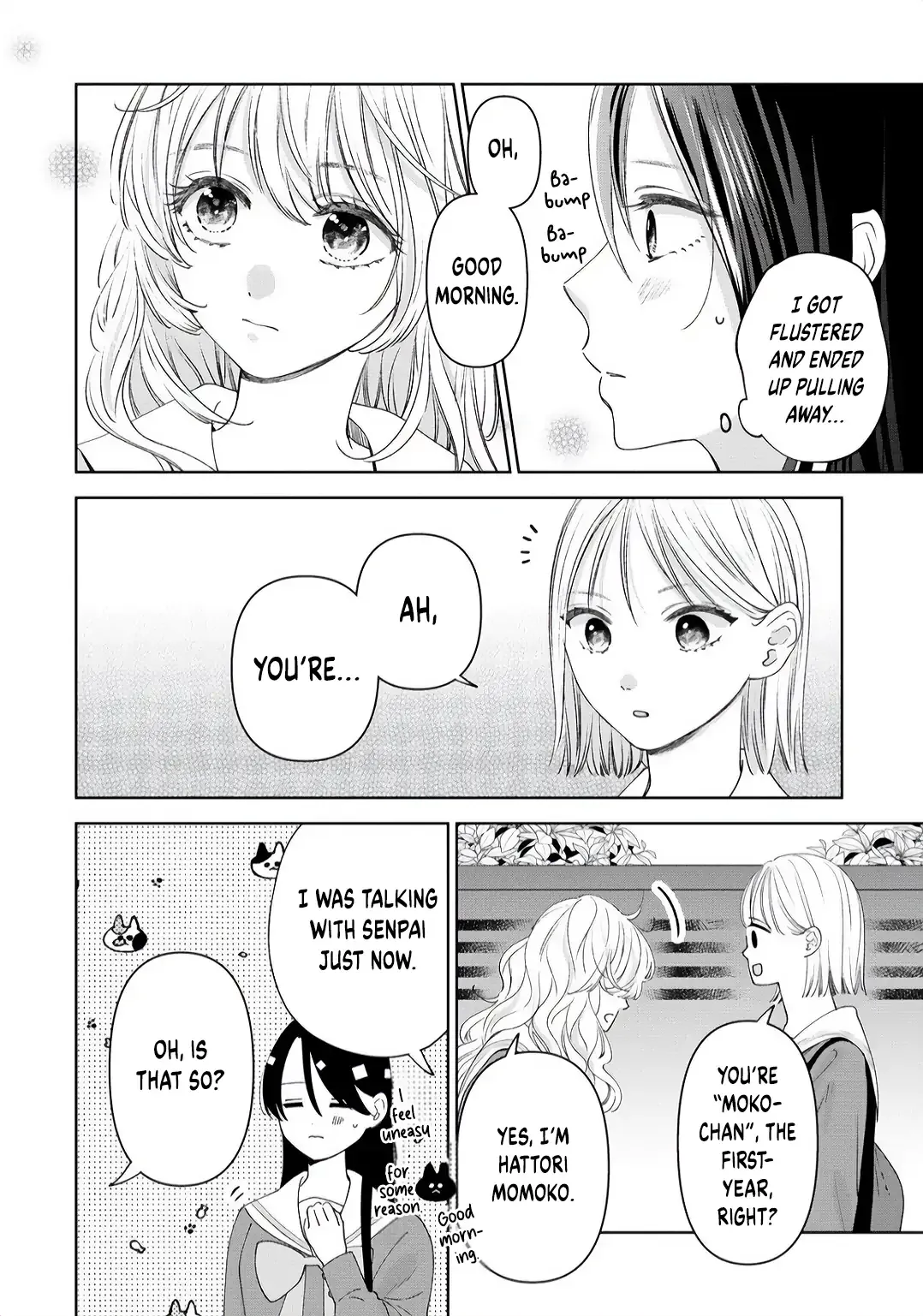 "I Wanna Touch You." Then Love Begins. Chapter 3.2 page 7 - 