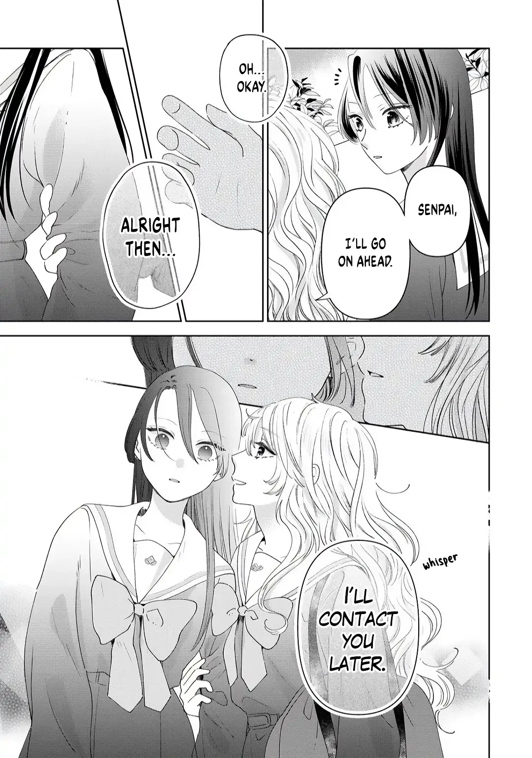 "I Wanna Touch You." Then Love Begins. Chapter 3.2 page 8 - 