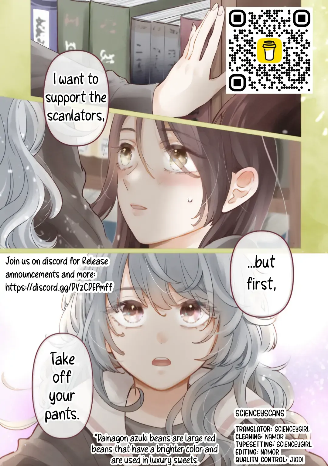 "I Wanna Touch You." Then Love Begins. Chapter 4.1 page 12 - 