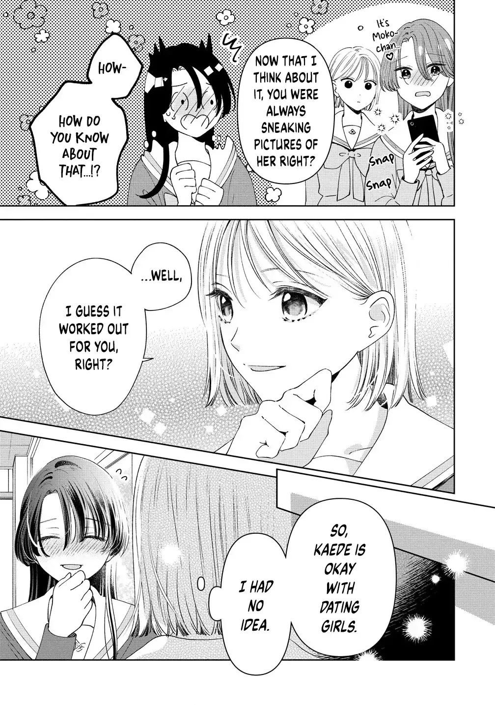 "I Wanna Touch You." Then Love Begins. Chapter 4.1 page 3 - 