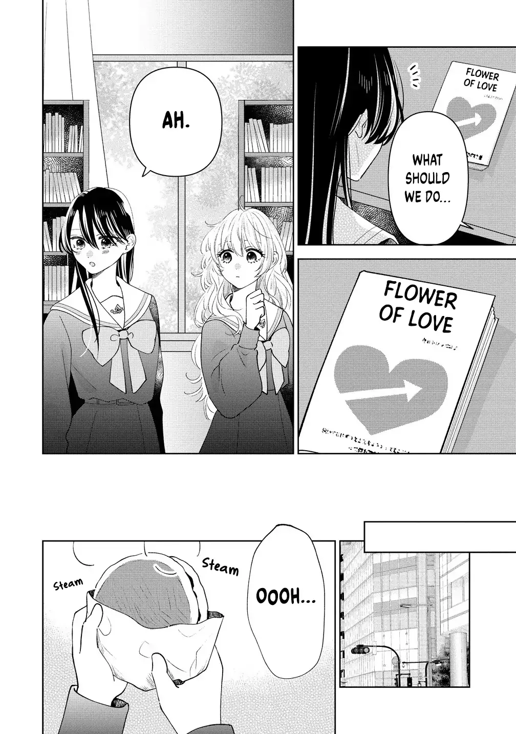 "I Wanna Touch You." Then Love Begins. Chapter 4.1 page 10 - 